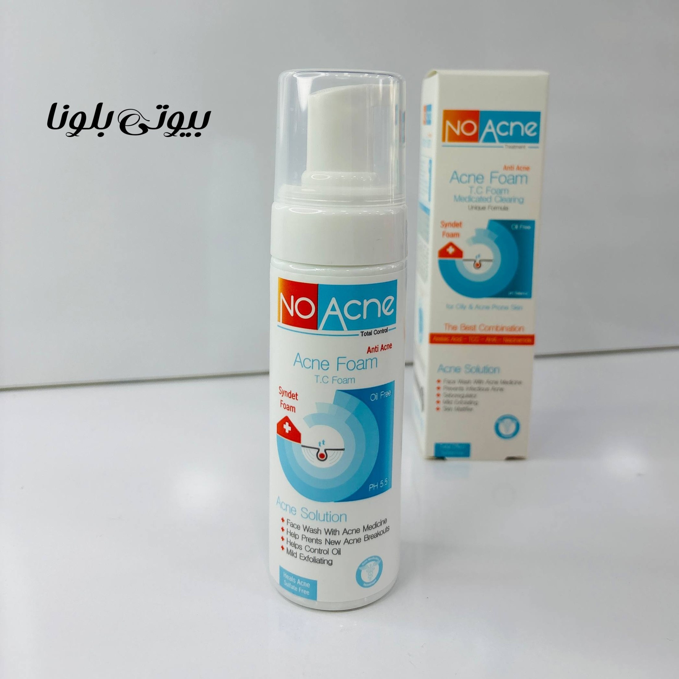 فوم شستشو نو آکنه مدل Acne Solution مناسب پوست چرب و جوش دار