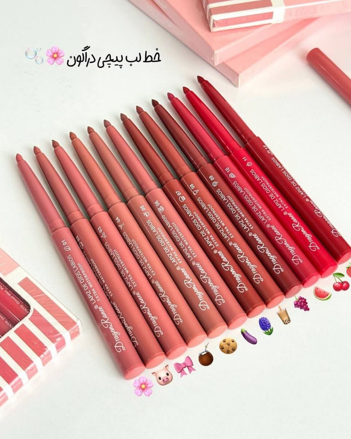 خط لب های پیچی دراگون