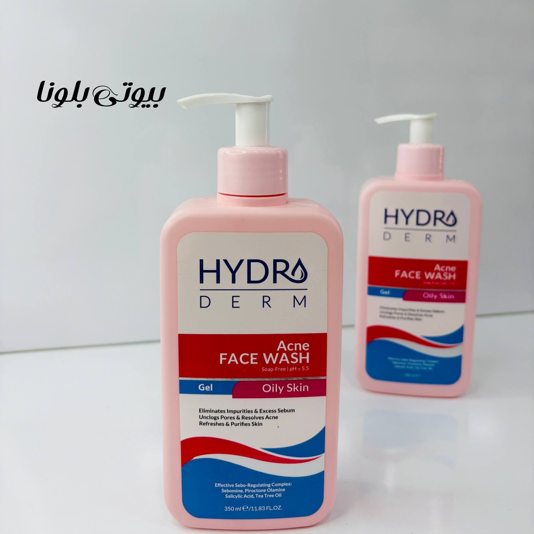 ژل شستشوی پوست چرب هیدرودرم مدل Acne