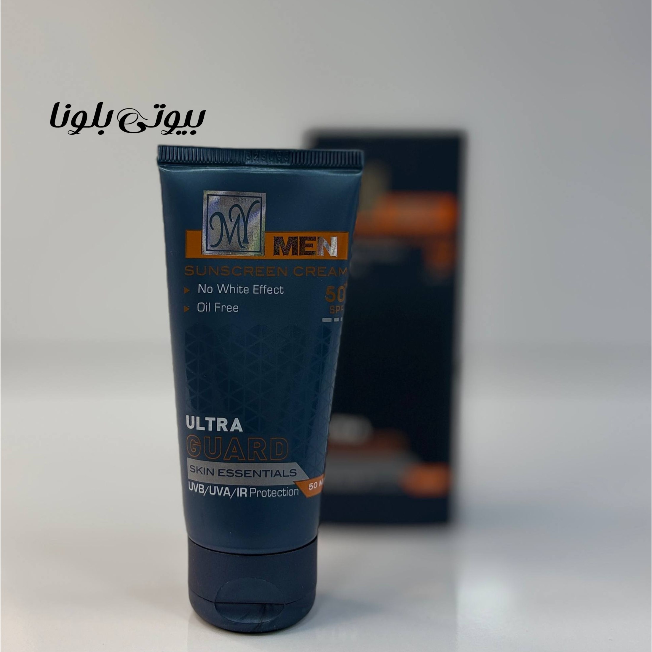 کرم ضد آفتاب آقایان مای مدل Ultra Guard SPF50 مناسب انواع پوست به ویژه چرب و ختلط