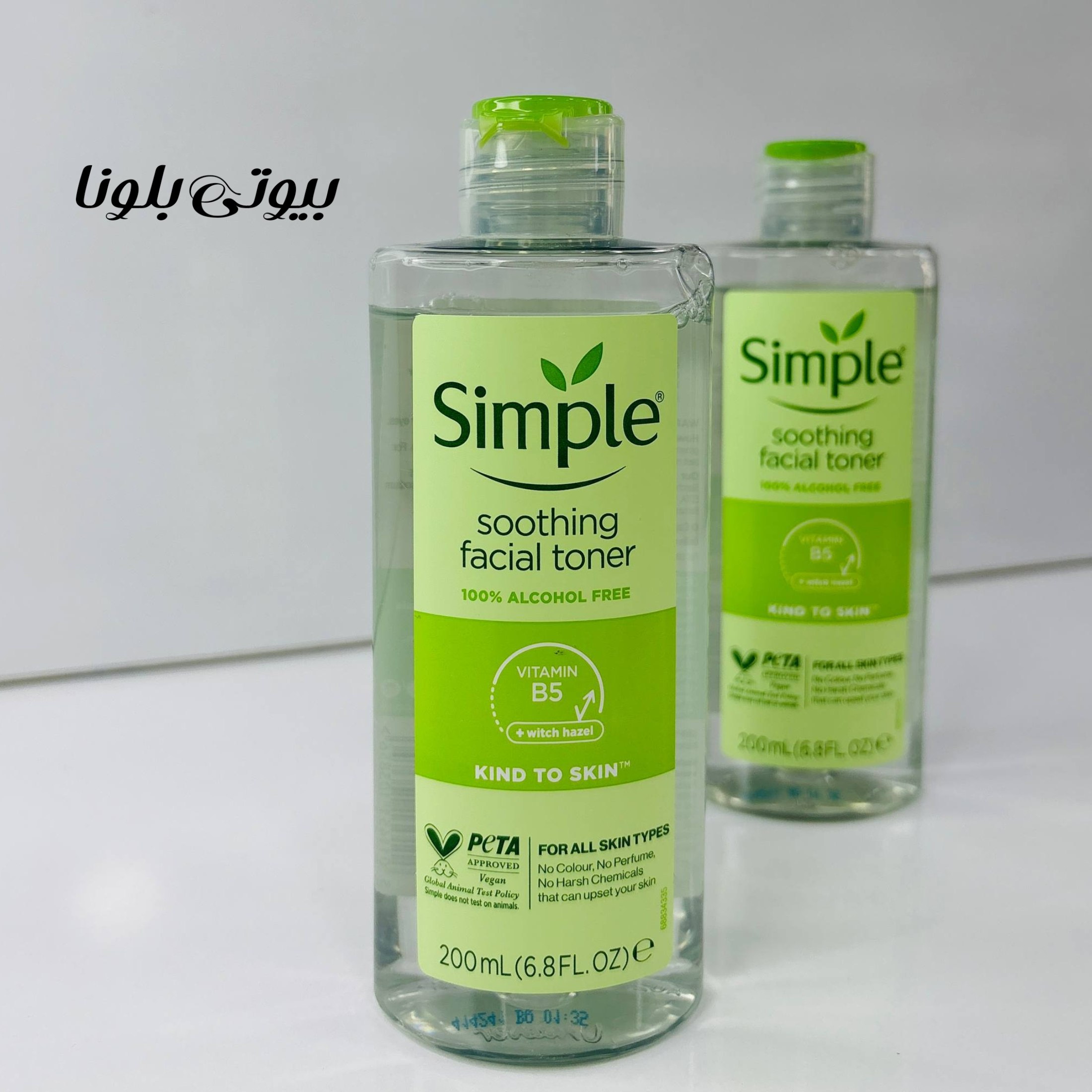 تونر آرامش بخش صورت سیمپل مدل Soothing Facial Toner مناسب انواع پوست
