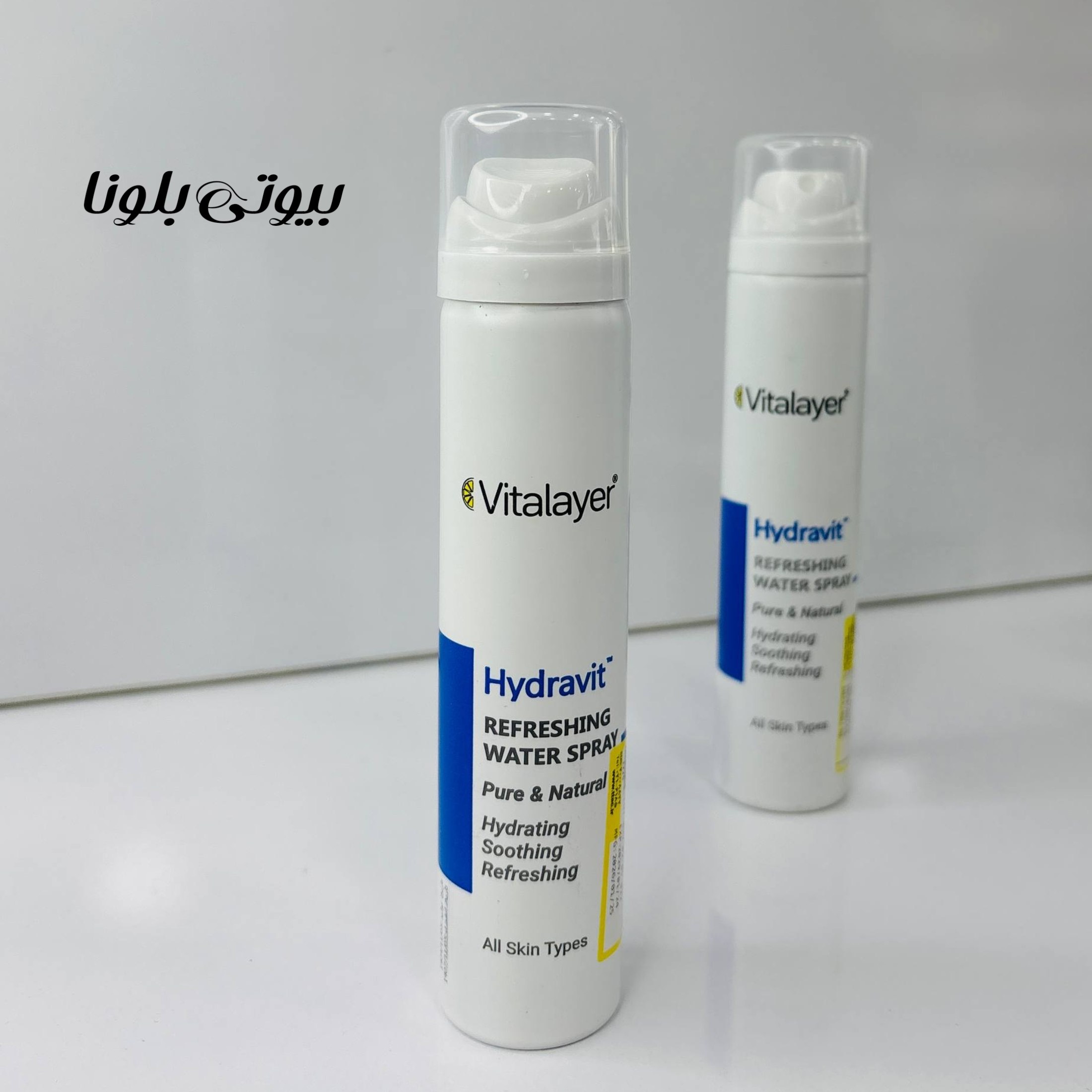اسپری آب ویتالیر مدل Hydravit مناسب انواع پوست